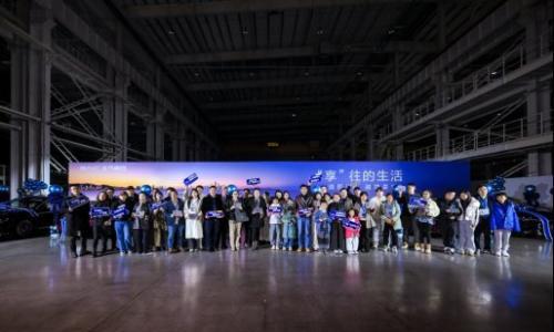 告别传统豪华!享界私旅团打造"可感知、可体验"的新豪华范式