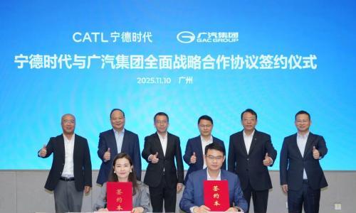 11月重磅合资合作一览: 比亚迪与美的达成战略合作；麦格纳整车制造业务再签中国车企大单