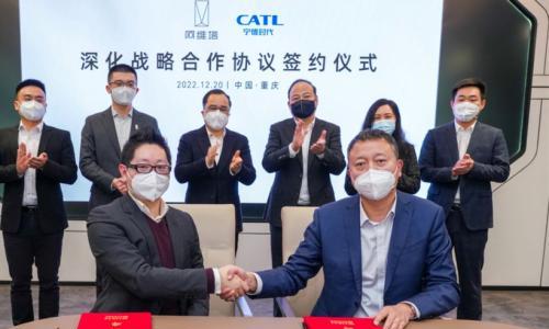 阿维塔递交港股IPO申请,冲击 "央企新能源第一股"