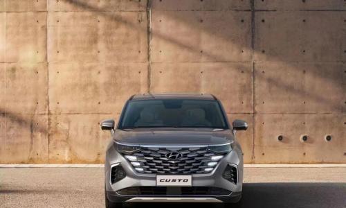 库斯途亮相,北京现代入局MPV打响第一枪?