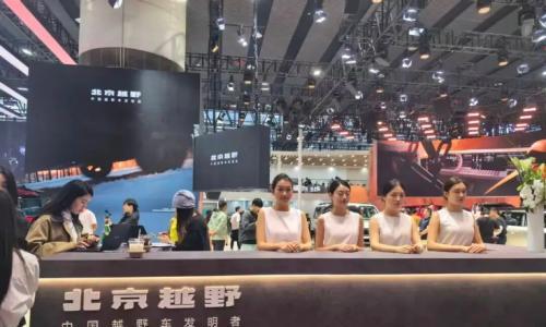 拒绝"碰瓷",北汽集团为何急着跟北京汽车制造厂撇清关系?