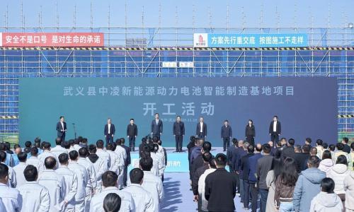 零跑汽车供应链新项目开工,总投资75亿元