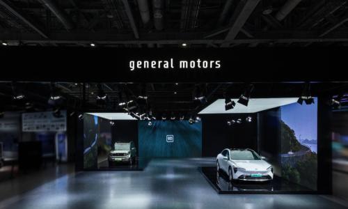 上汽通用成立零部件企业大猜想