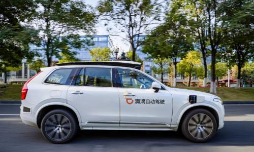 滴滴自动驾驶在广州试运行全天候、全无人载客测试服务
