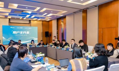 埃安UT super用户"全开麦"发声 三方以诚相待解诉求