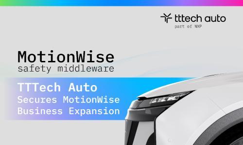 TTTech Auto 扩大战略合作,与亚洲领先汽车制造商携手推进 MotionWise 安全中间件