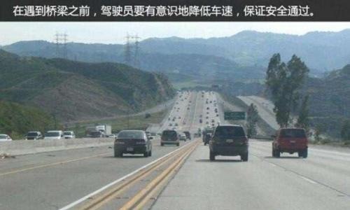 开车遇到强侧风 关键时刻如何自救