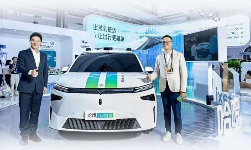 小智一周要闻 | 理想推出首款AI眼镜；传哈啰Robotaxi明年6月量产