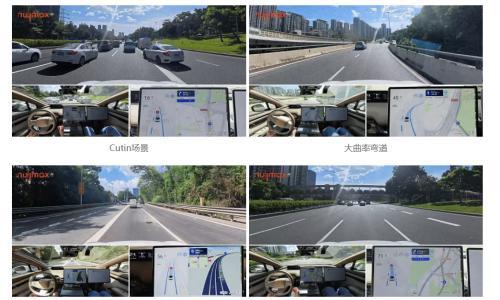 Seeds | Nullmax 完成千万美元 C1 轮融资