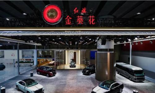 红旗换标,"国车"谋变