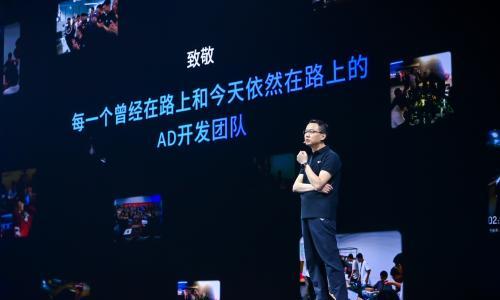 苏箐给自动驾驶泼冷水: 未来三年,是拼耐力的时候了