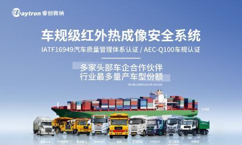 全球第一,他才是顶流车型们的"安全密码"