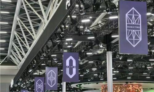 鸿蒙智行"五界"大佬齐聚,释放了什么样的信号?