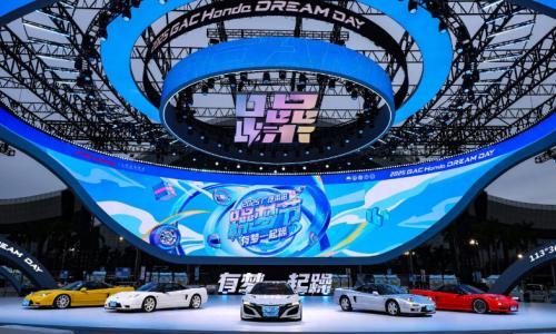 车会旧,但热爱不会,广汽本田把舞台交给用户