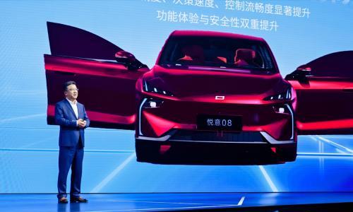 一汽奔腾杨兴龙: 开放协作,打造智能汽车"中国方案"