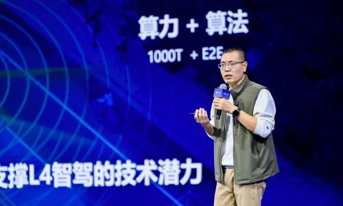 长城汽车姜海鹏: 智驾比人驾更安全,2028年将是智驾发展拐点