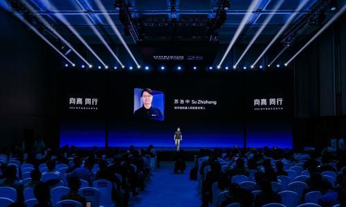 地平线机器人实验室苏治中: 构建"机器人大脑",迈向通用操作模型