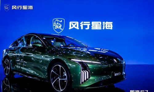 星海S7全球首秀: 全球最低风阻,中国最美颜值!