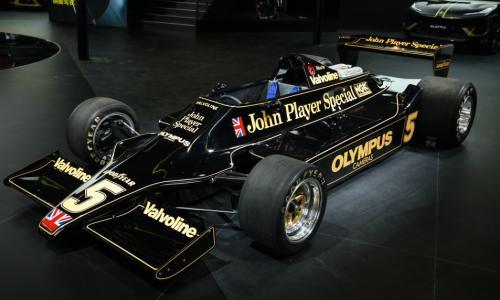 路特斯重磅登陆2024年北京国际车展, EMEYA繁花绽放限量版全球首发