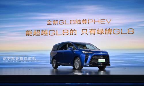 全新GL8陆尊PHEV上市,别克为MPV用户交了张高分"答卷"