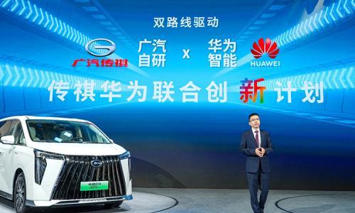 张若昀亮相北京车展,携手传祺新能源创领EV+时代