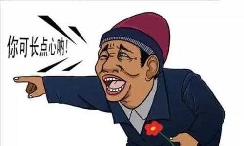 加错油后 做到这五点可以减少对车的危害