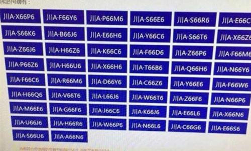 摇出靓号牌照 值不少钱的它卖了能买什么车