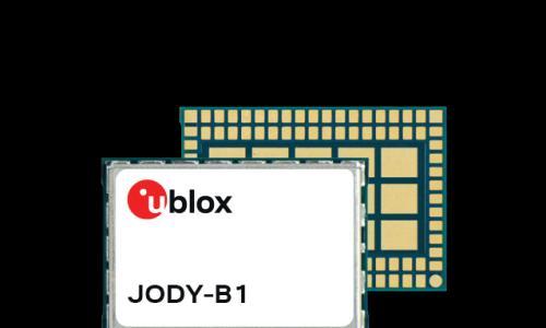 u-blox推出JODY-B1汽车蓝牙模块 支持多设备同时连接