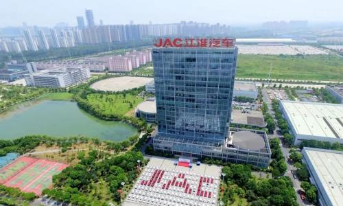 为了尊界的一切,江淮定增35亿