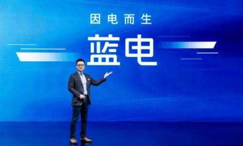 售13.99万起 赛力斯全新品牌首车蓝电E5上市