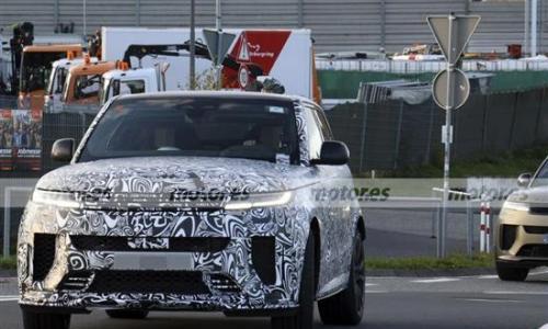 2027年发布 新款路虎揽胜运动SV谍照曝光