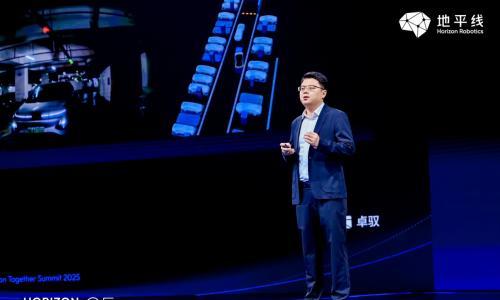 卓驭科技齐贵宝: 开放协同,在中算力平台实现人人可用的高阶辅助驾驶