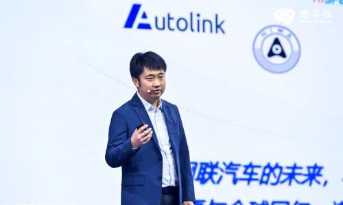 北京汽车冯硕: 以平台化与生态协作,应对智能化挑战与用户期待