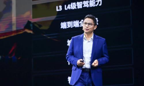 奇瑞汽车高新华: 与地平线聚力共研,共筑智驾平权并加速全球化