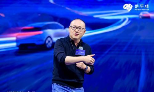 余凯闭幕致辞: 技术向高的终极目的是让人类更自由