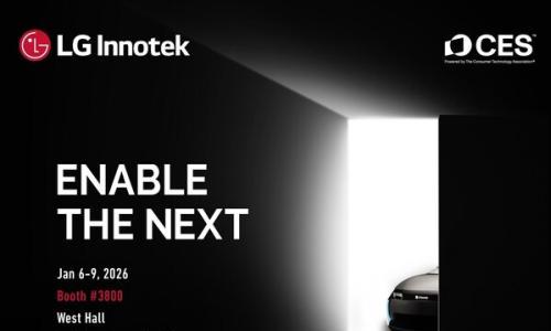 CES 2026: LG Innotek将发布自动驾驶与电动汽车相关解决方案