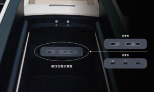 由于芯片供应短缺,蔚来全新ES8调整后排娱乐功能