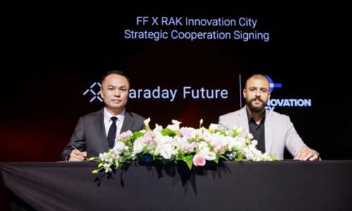 FF将向拉斯海马创新城交付FX Super One