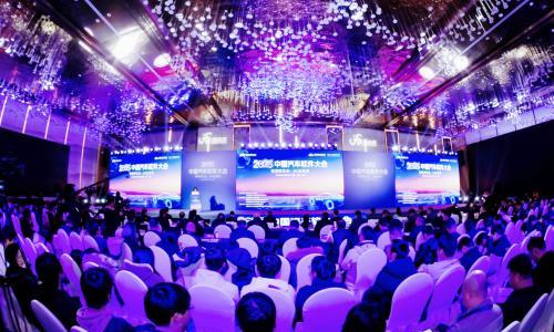 软筑新生态&bull;AI启未来,2025中国汽车软件大会在上海嘉定召开