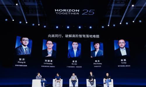 圆桌论道: 破解高阶智驾安全、量产与未来十年之局