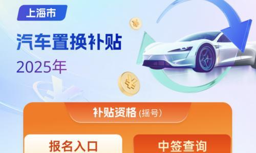 年末买车更优惠?购置税的账我们替你算明白了