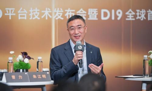 E周看点|"十五五"将整治新能源汽车"内卷式"竞争；零跑十周年发千字内部信