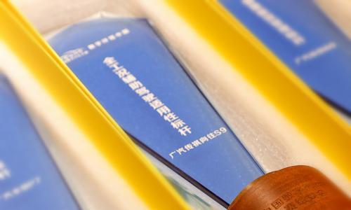 华为乾崑助传祺向往S9首次智行中国顺利收官