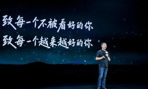 十年零跑,何时领跑?