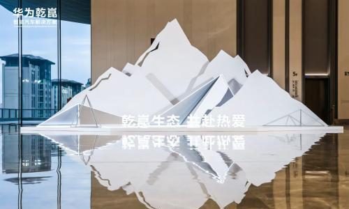 晓莺说 | 中国汽车产业跃迁的底层逻辑