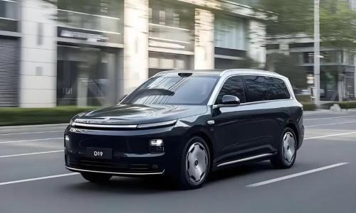 37.4亿元认购7483万股 一汽正式拿下零跑5%股权