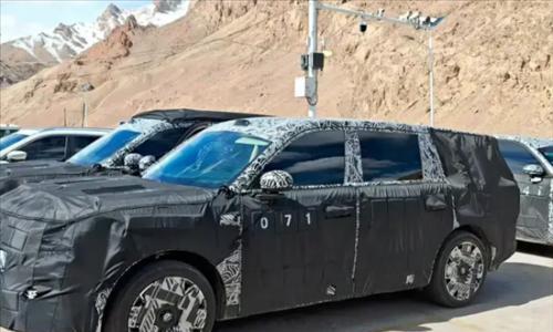 包含2款增程 2026年小米汽车或推4款新车