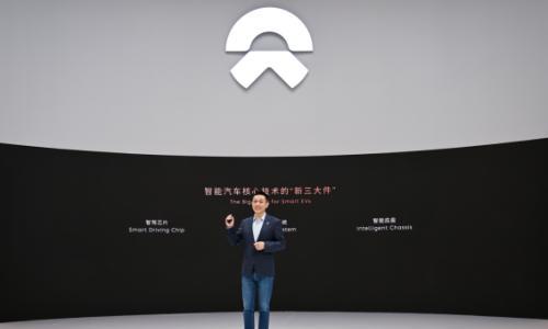 蔚来三大品牌集体亮相上海车展 李斌提出智能汽车"新三大件"