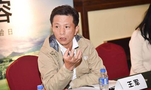 捷豹路虎王军: 遵循"客户至上" 注重经销商盈利