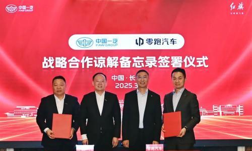 车圈十大重磅合资合作,从技术输出到生态共建&nbsp;| 看见2025